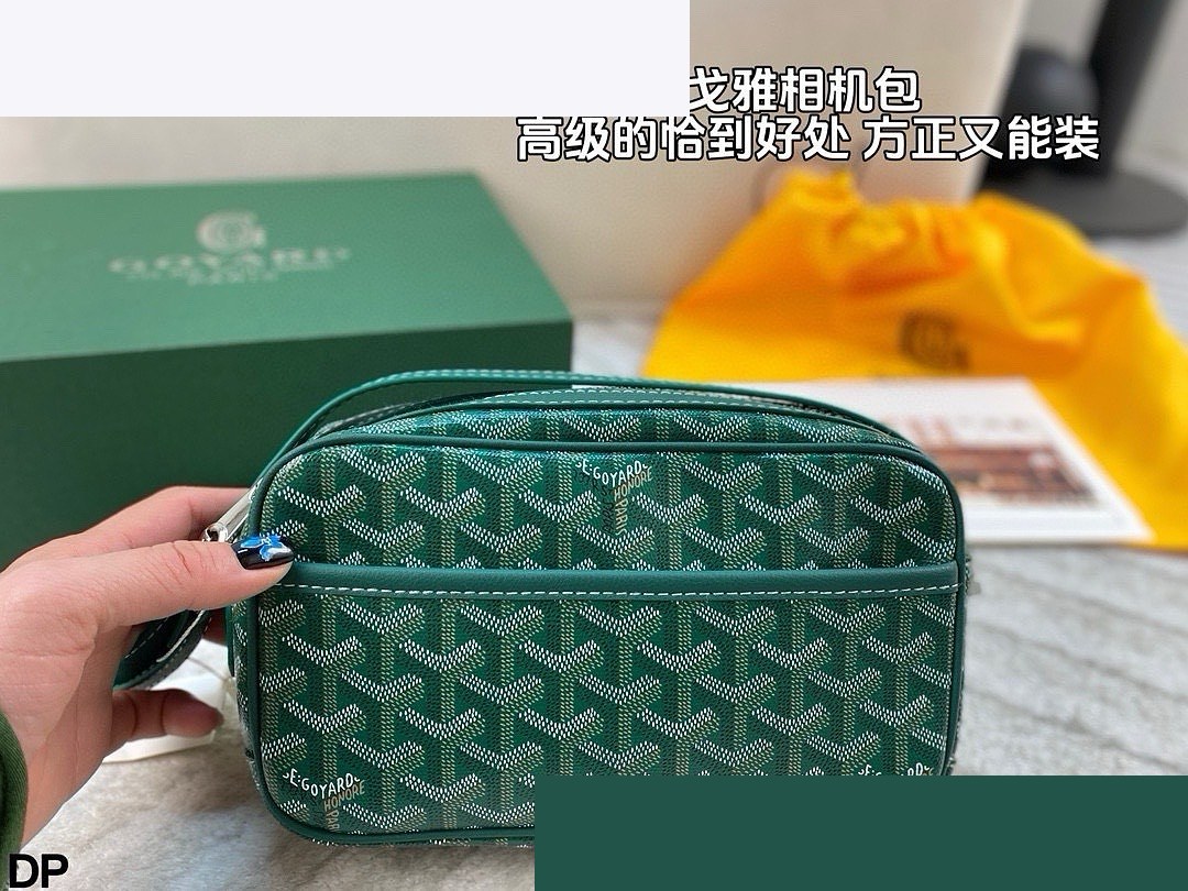GY Bag 130