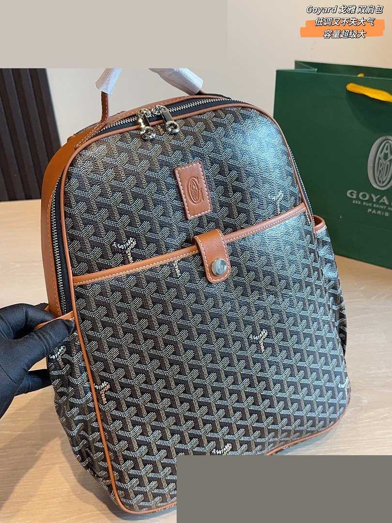 GY Bag 176