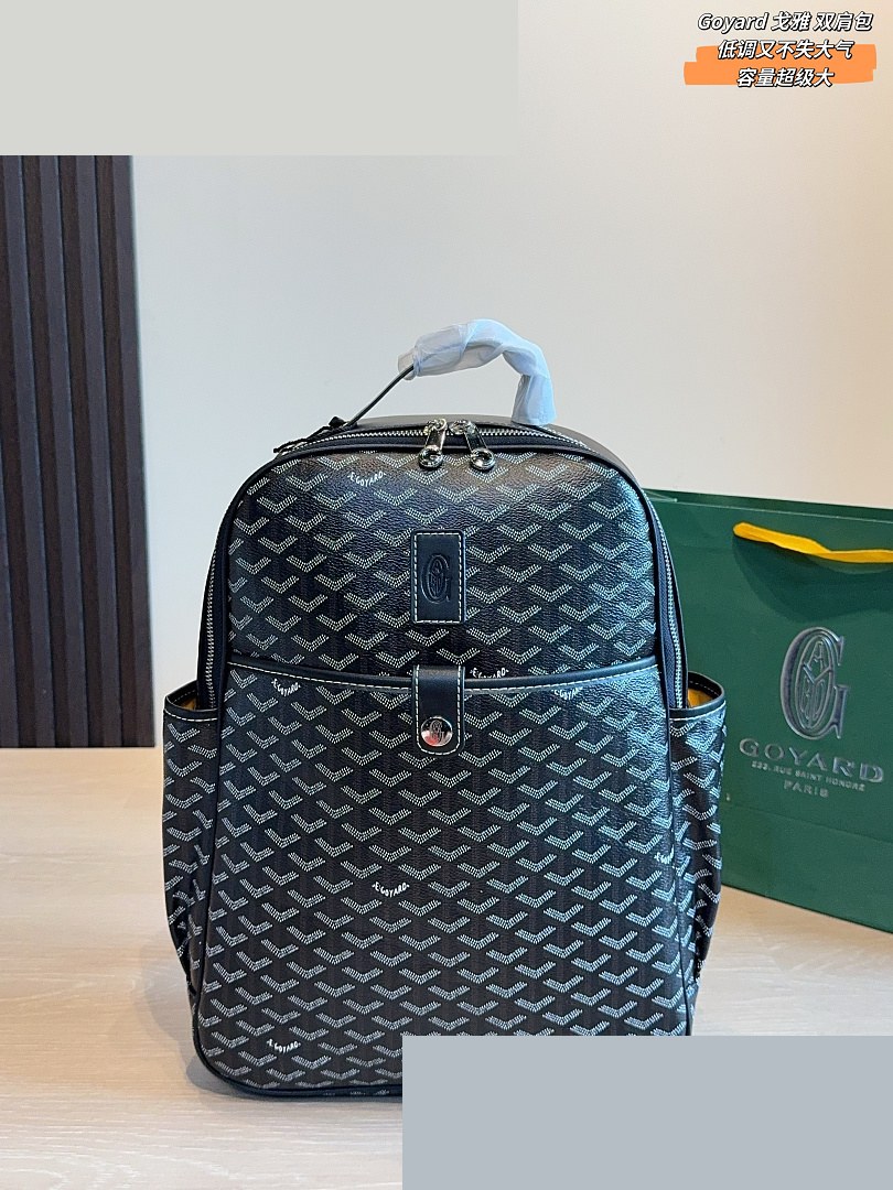 GY Bag 177