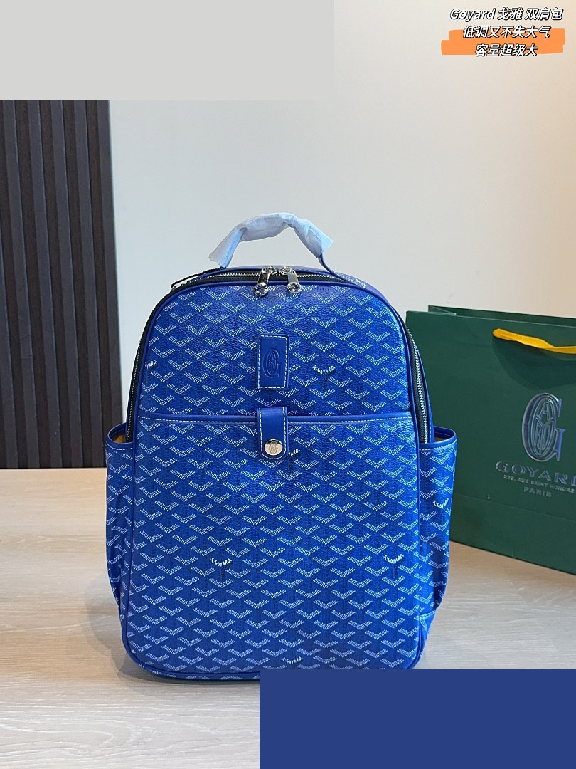 GY Bag 178