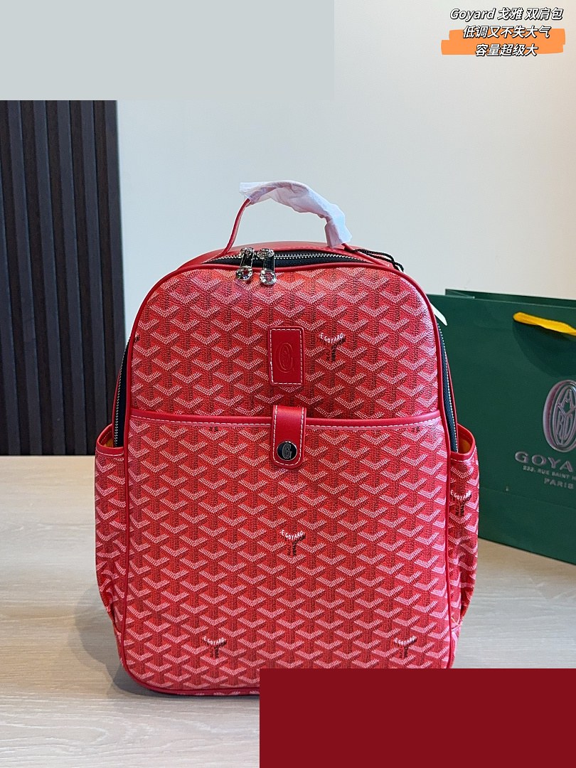 GY Bag 179