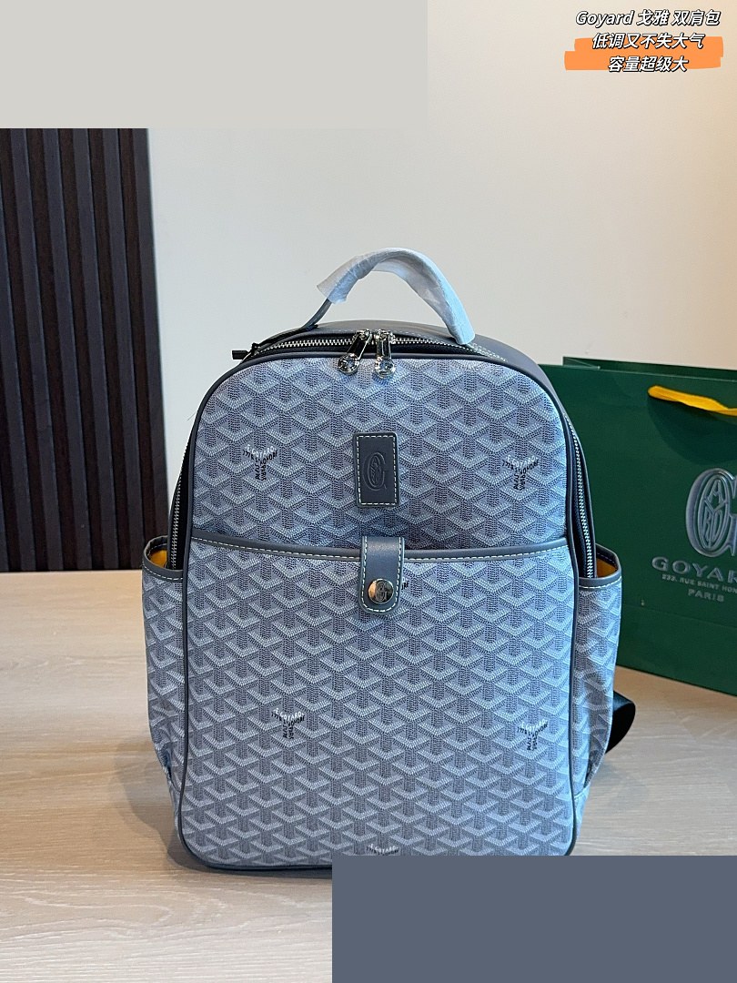 GY Bag 180