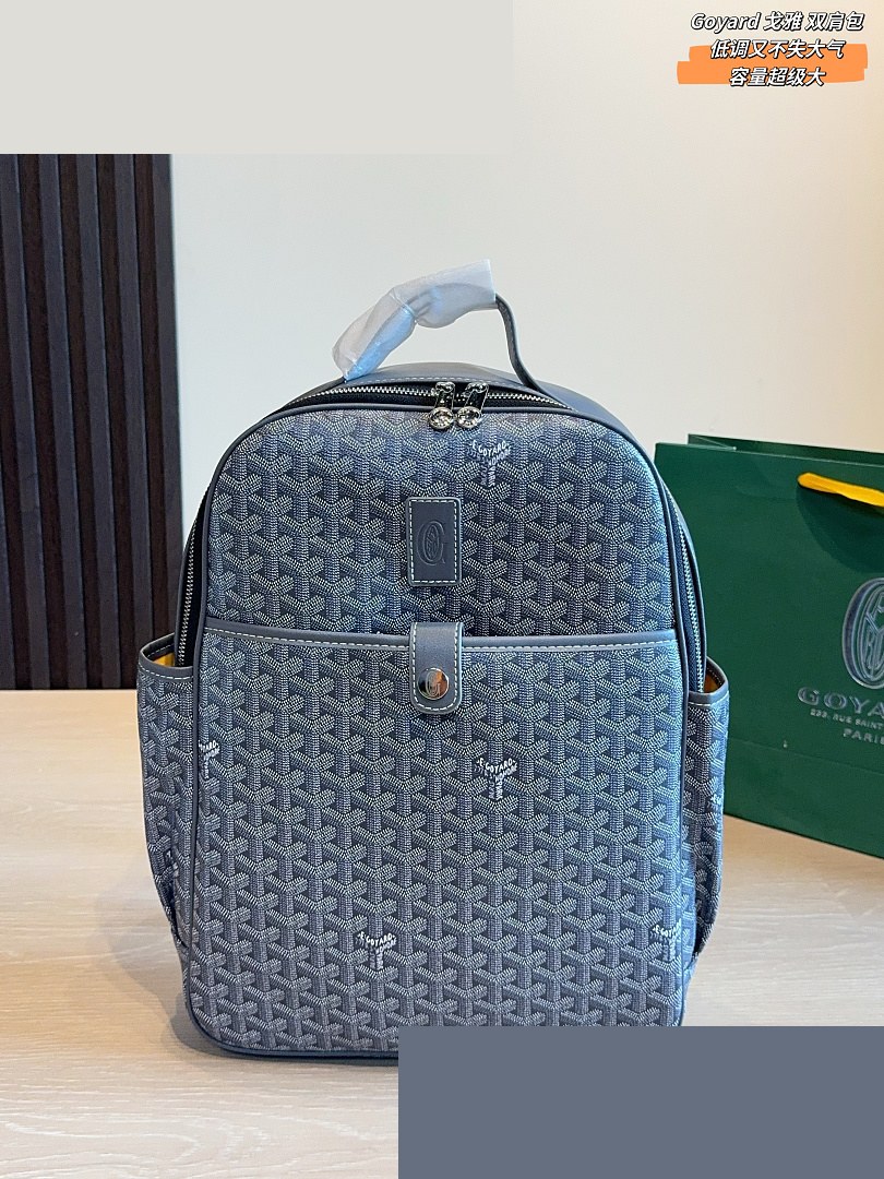 GY Bag 181
