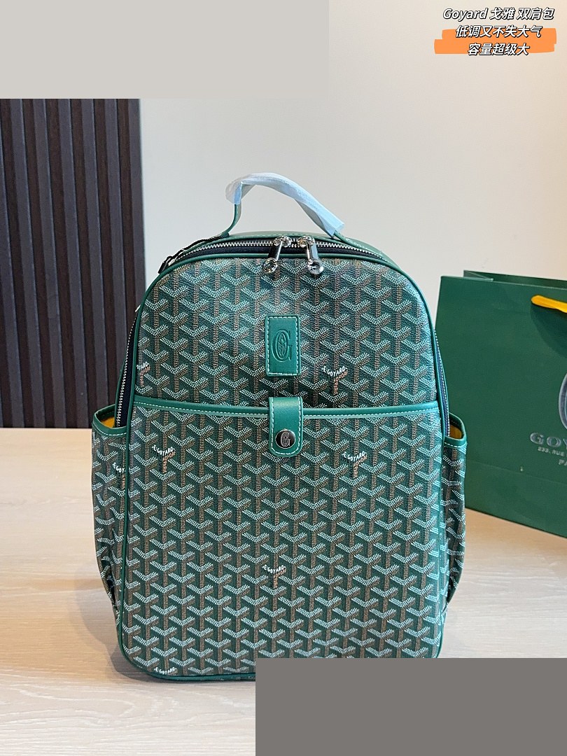 GY Bag 182