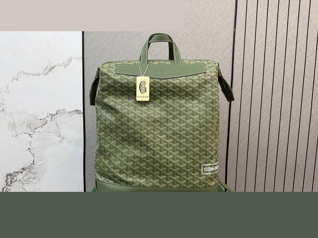 GY Bag 205