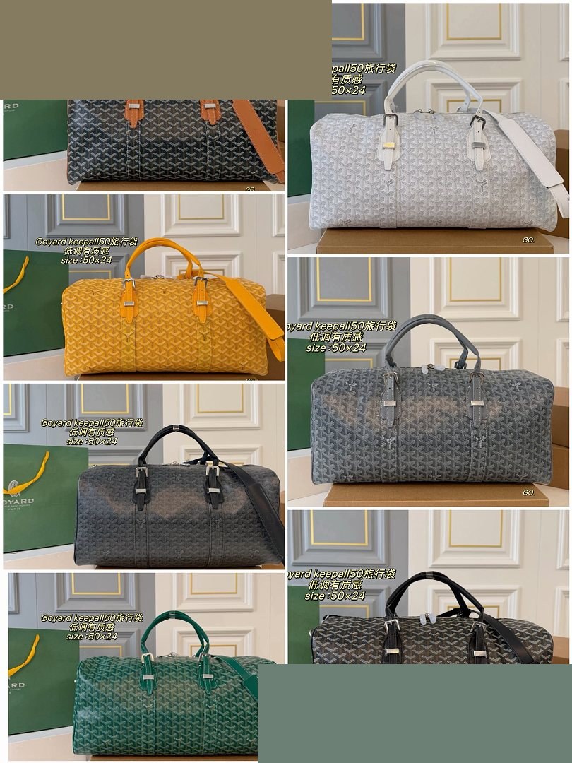 GY Bag 210
