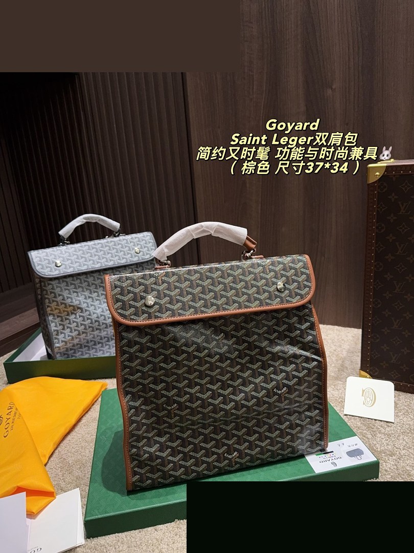 GY Bag 213