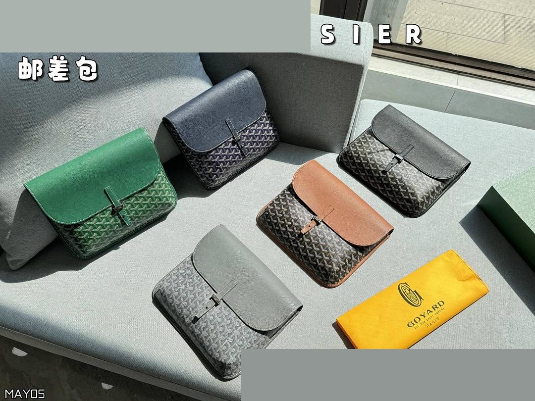 GY Bag 215
