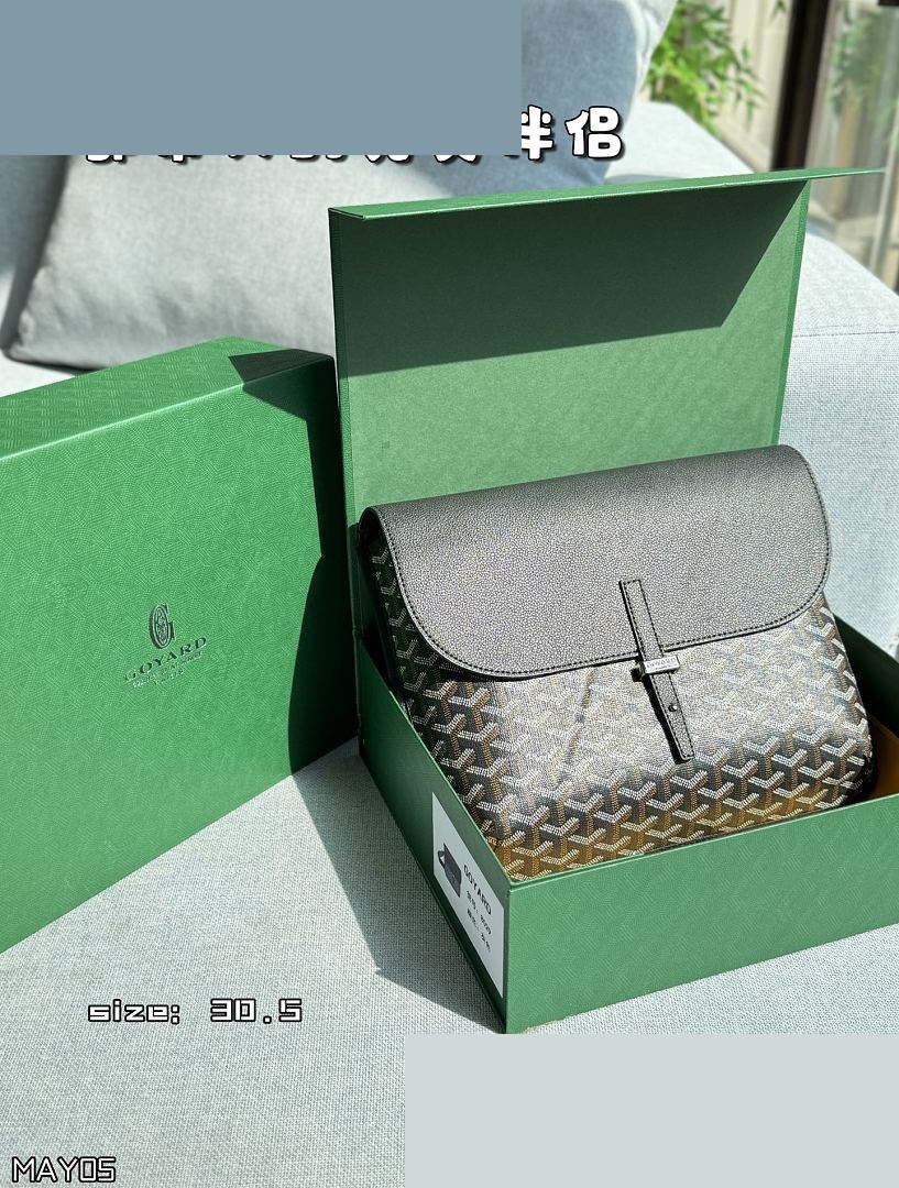 GY Bag 216
