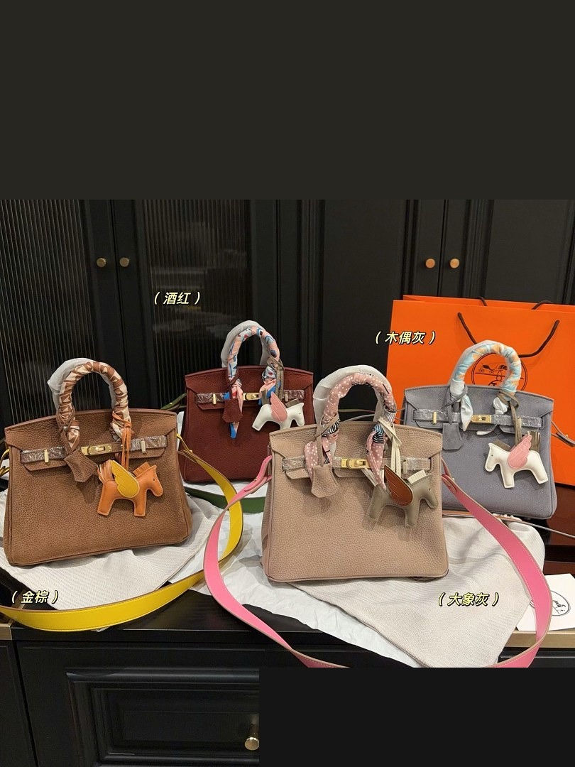 HM Bag 007