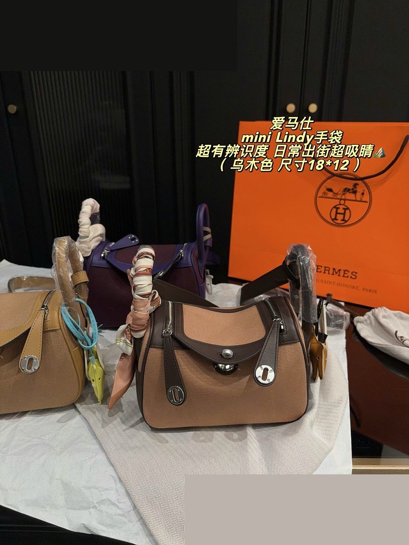 HM Bag 022