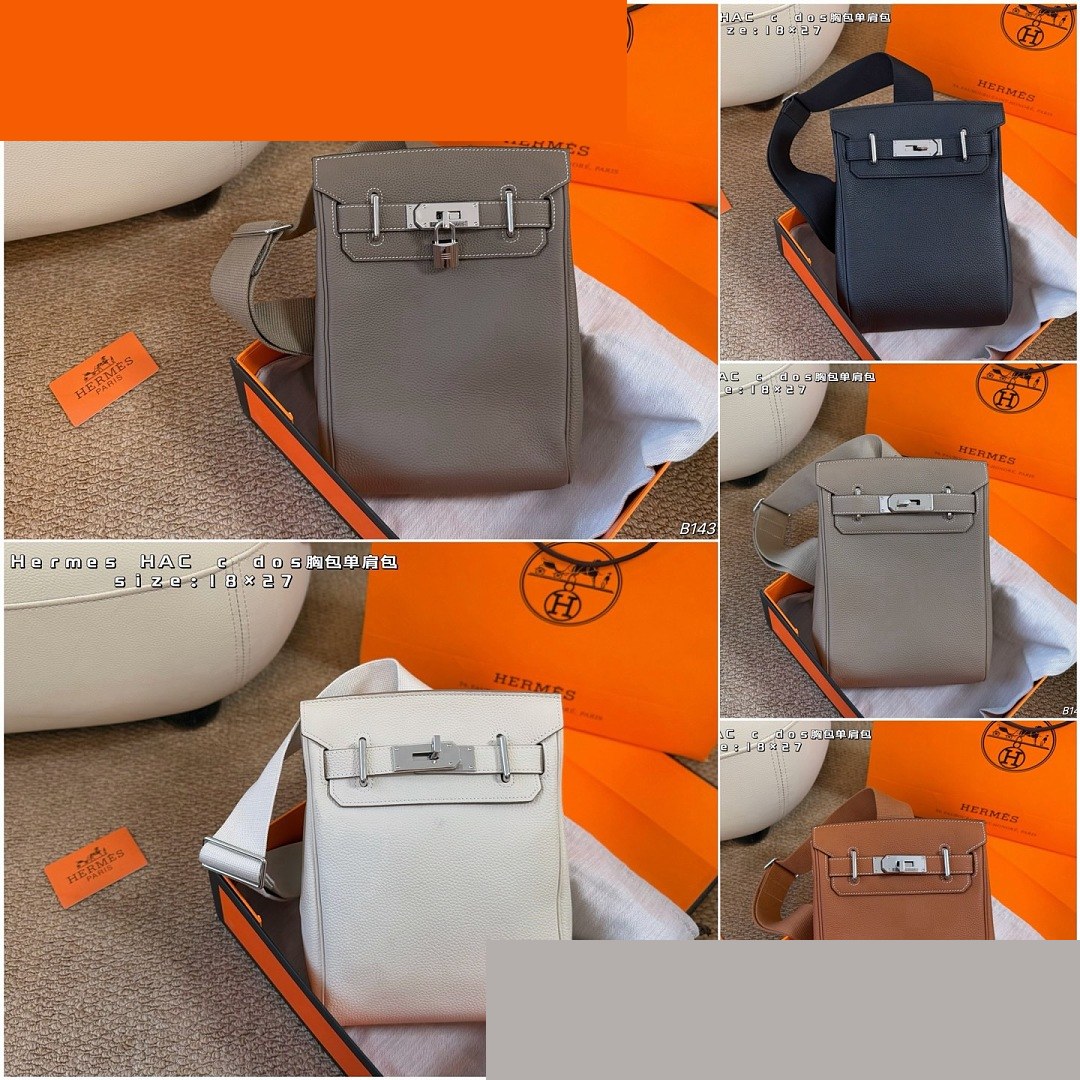 HM Bag 041