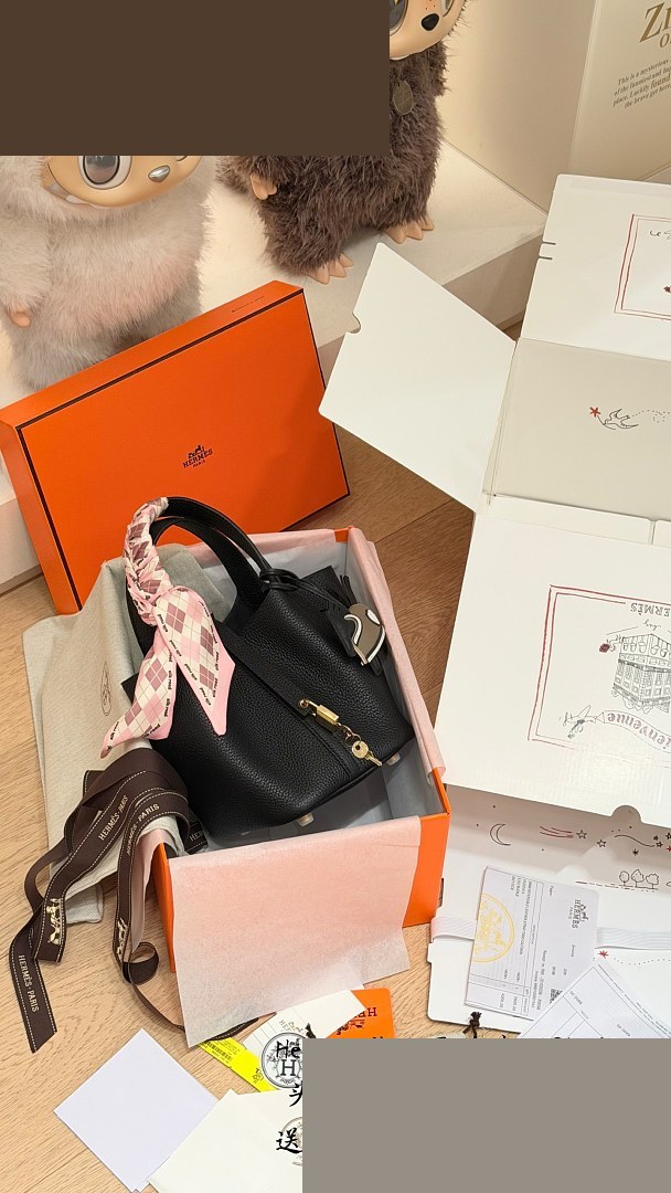 HM Bag 047