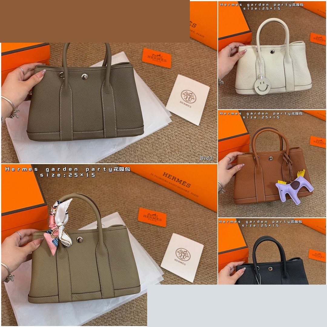 HM Bag 053