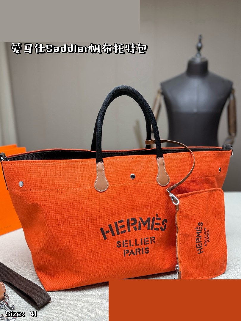 HM Bag 060