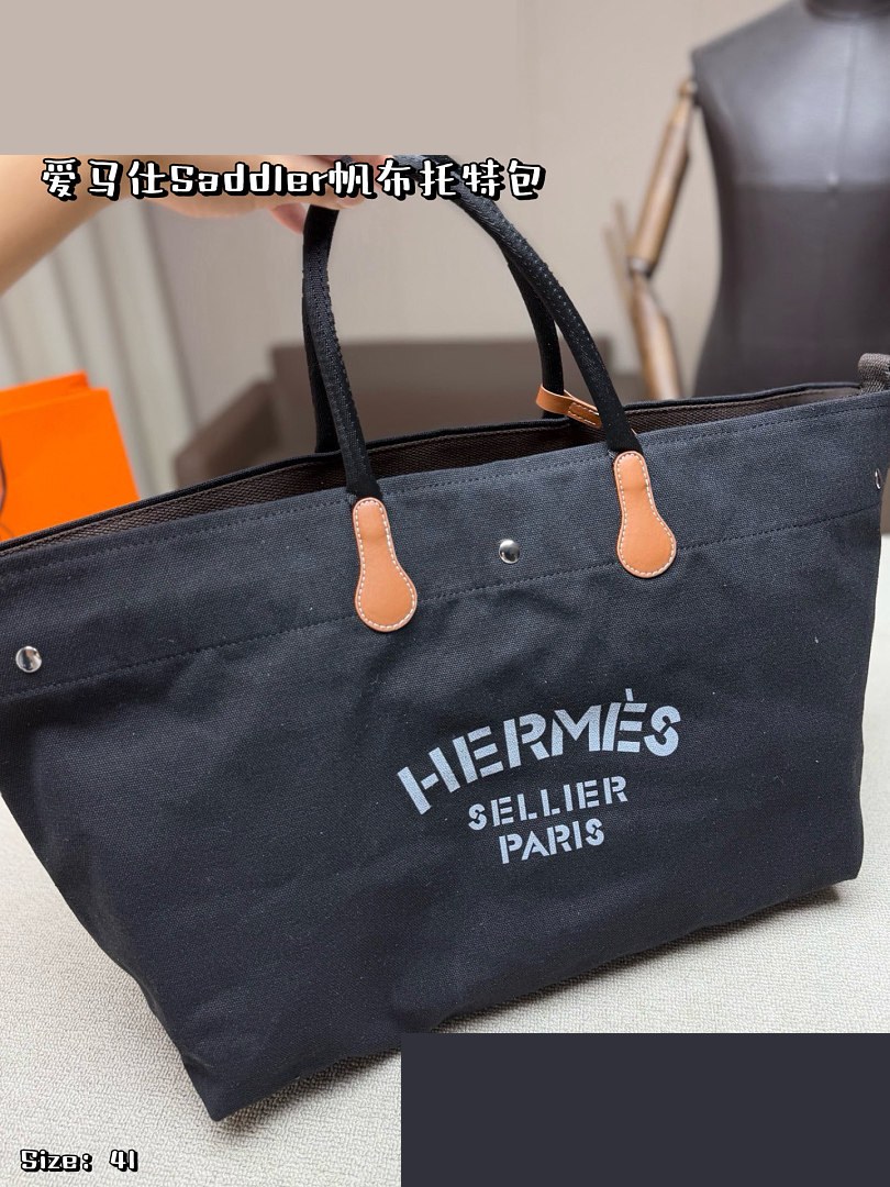 HM Bag 061