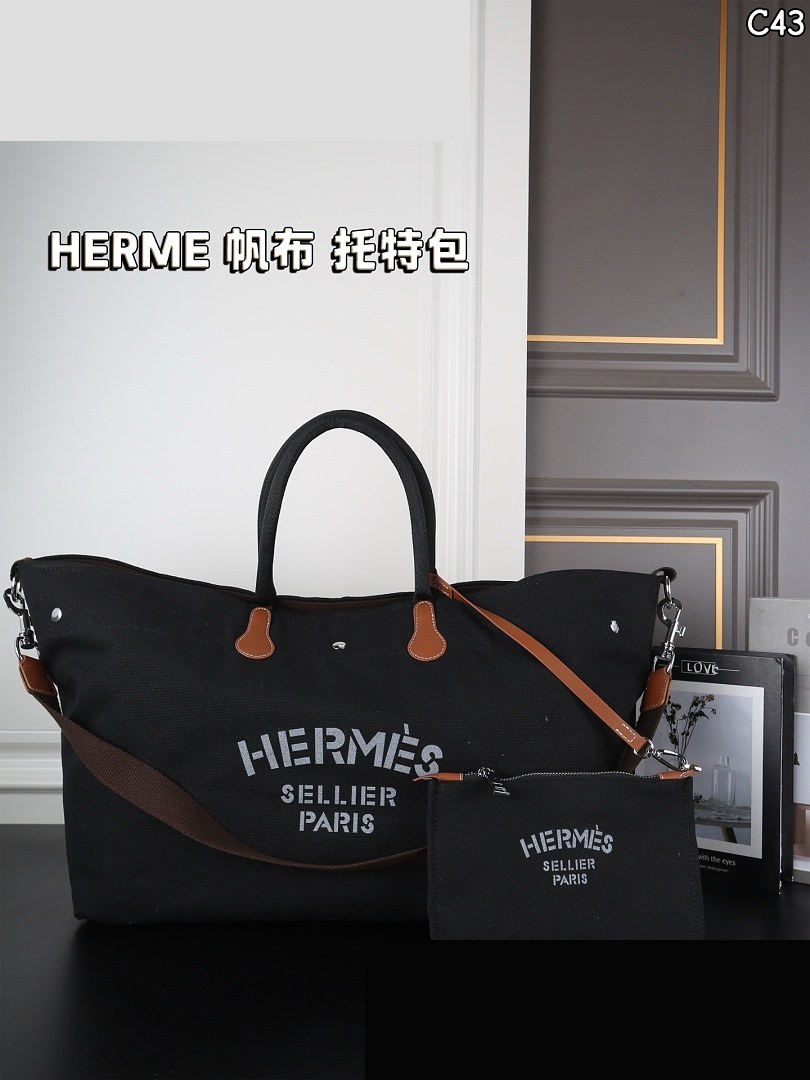 HM Bag 064