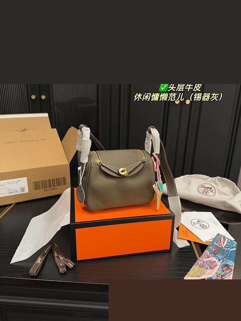 HM Bag 071