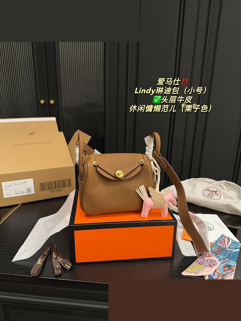 HM Bag 072