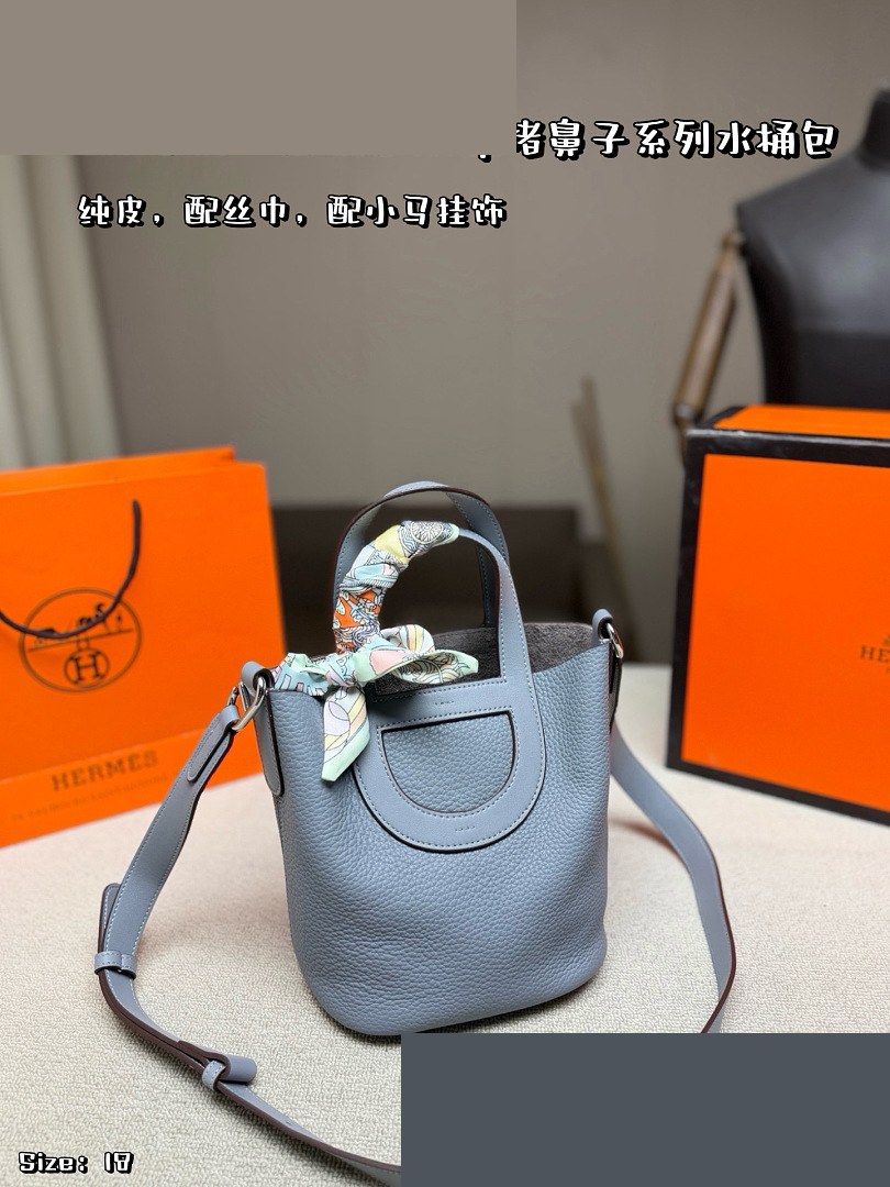 HM Bag 081