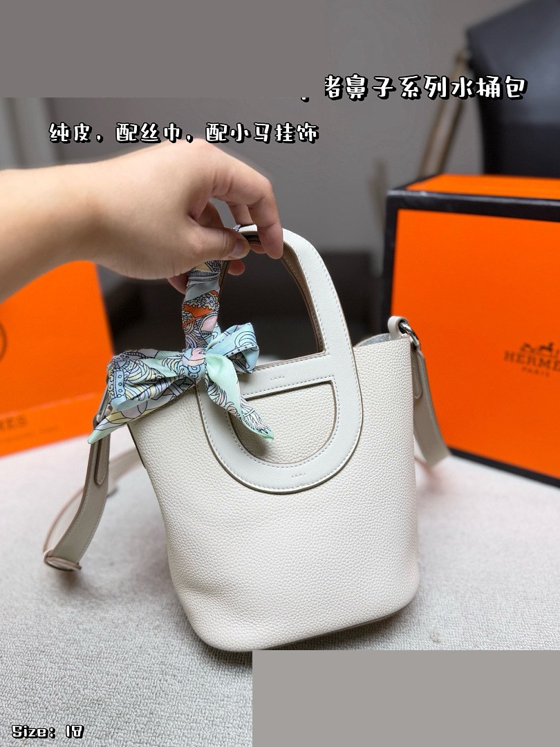 HM Bag 082