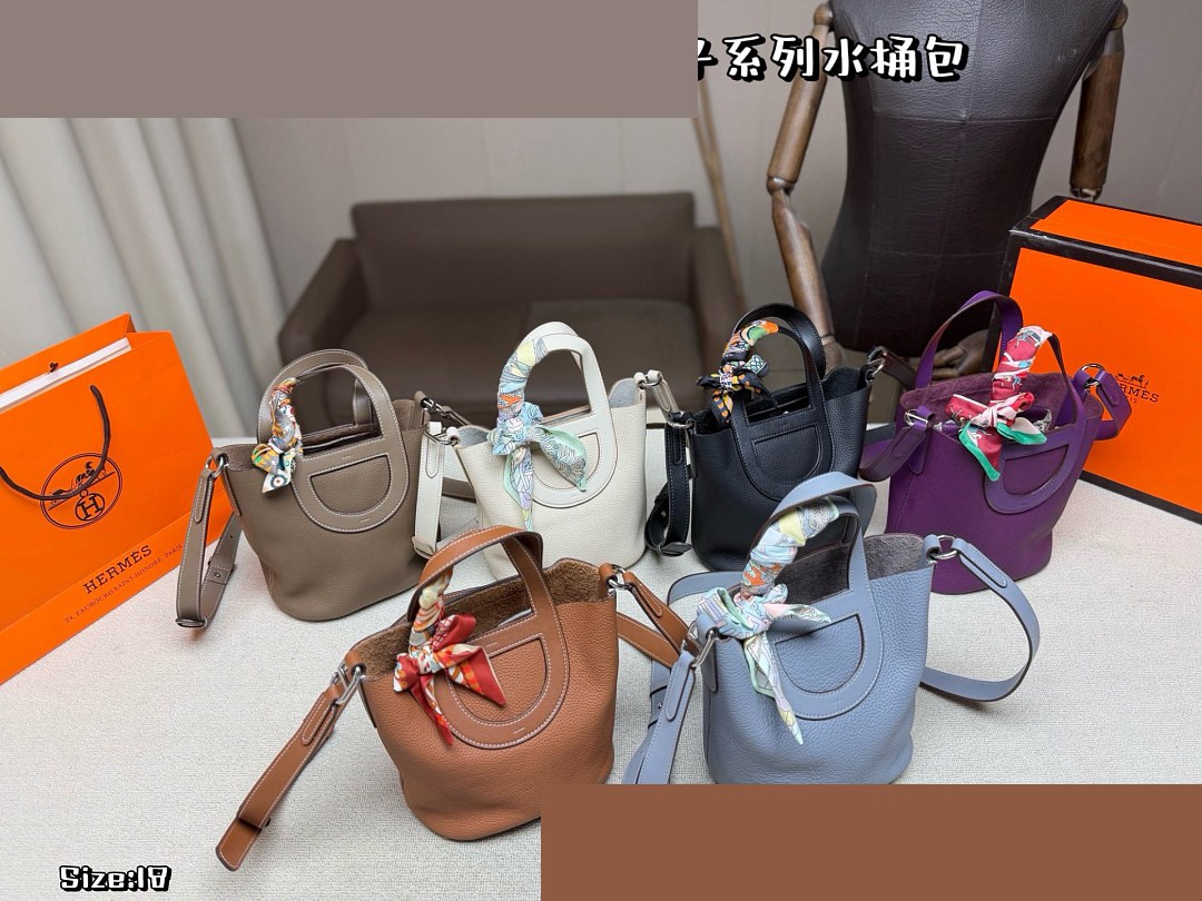 HM Bag 083