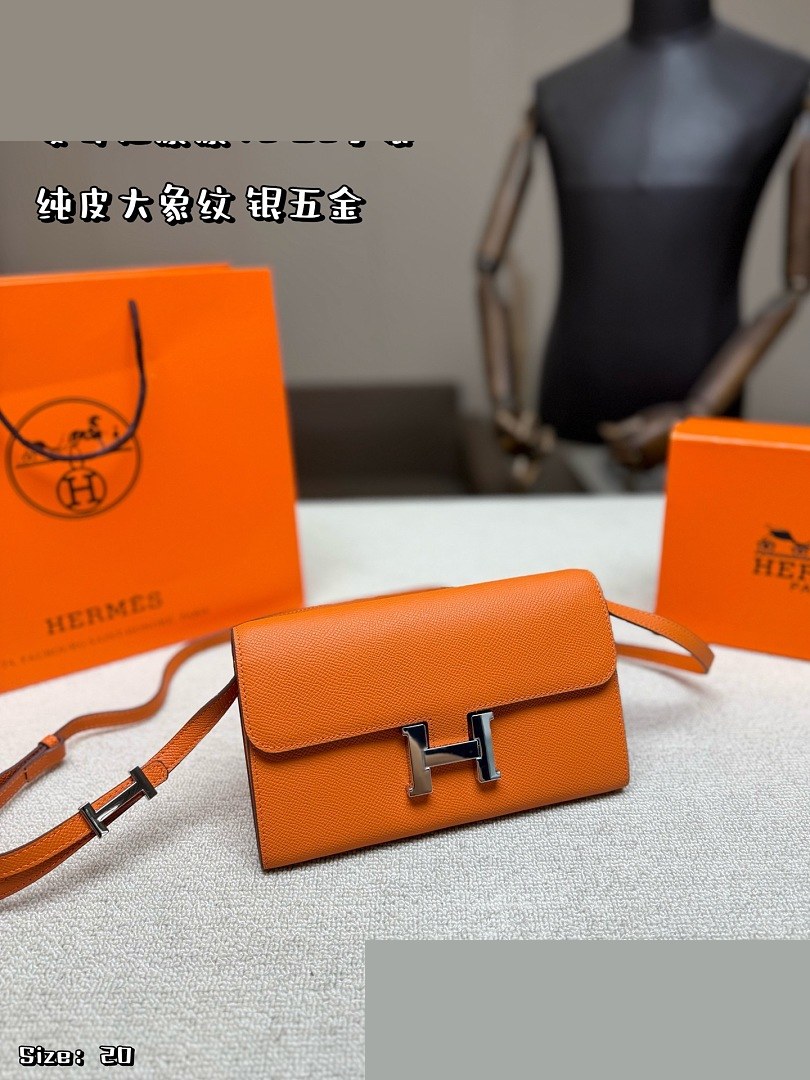 HM Bag 100