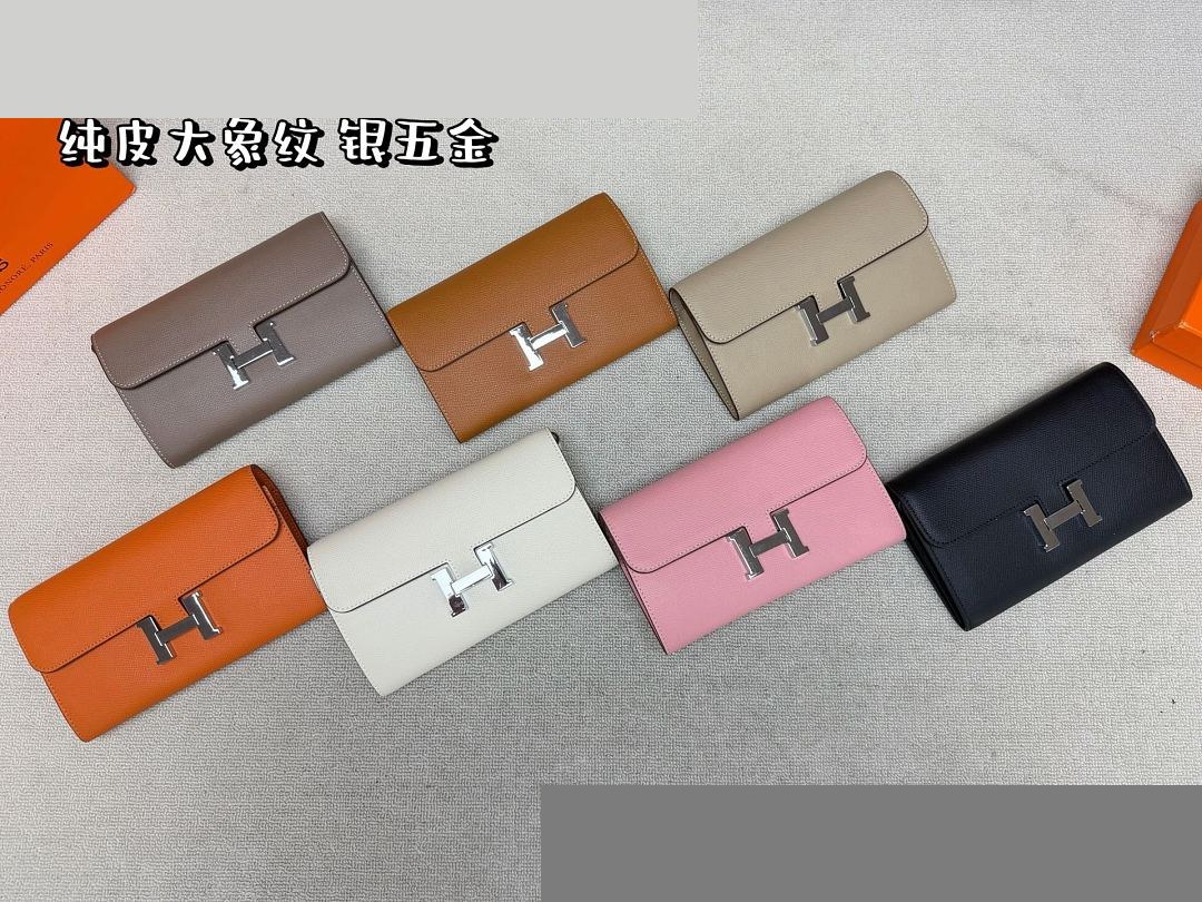 HM Bag 102