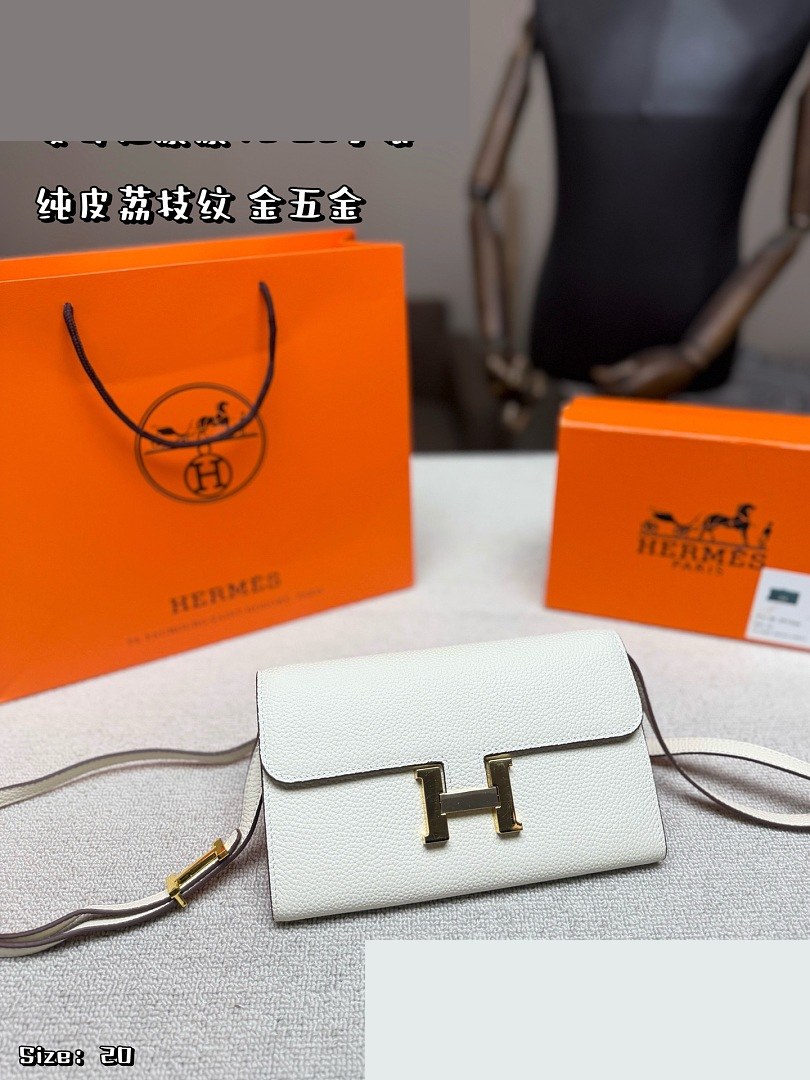HM Bag 103