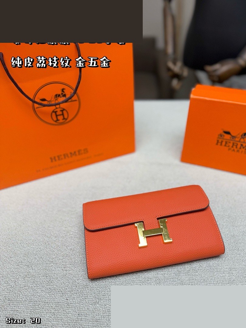 HM Bag 104