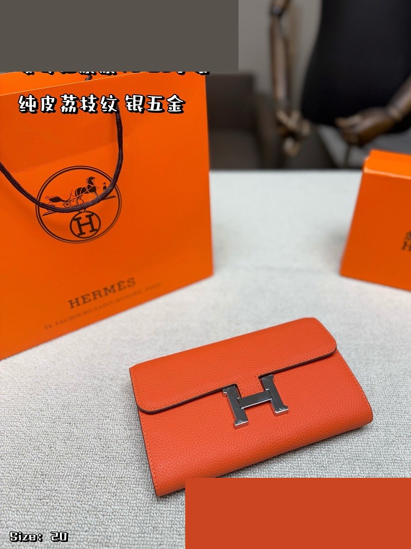 HM Bag 107