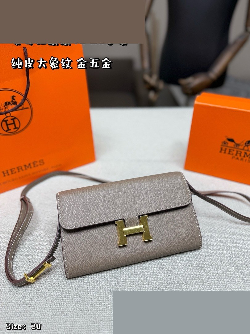 HM Bag 108