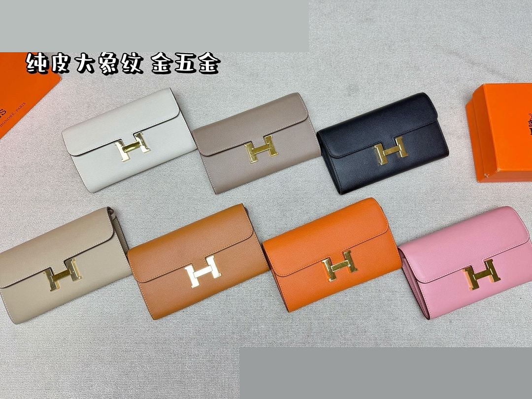 HM Bag 110
