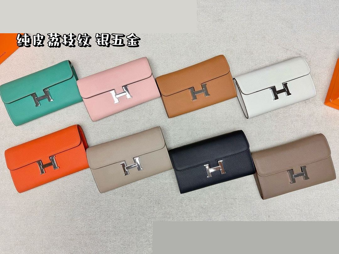HM Bag 111