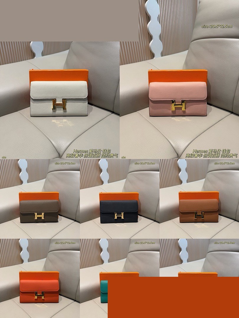 HM Bag 112