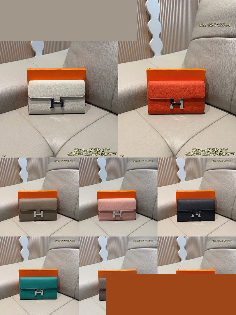 HM Bag 116