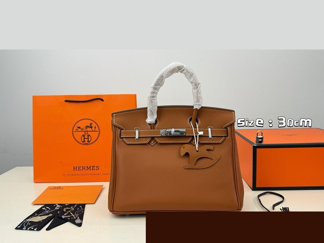 HM Bag 123