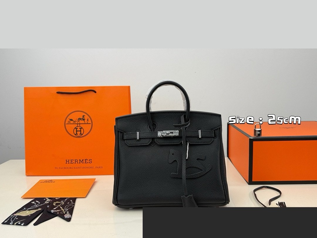 HM Bag 131