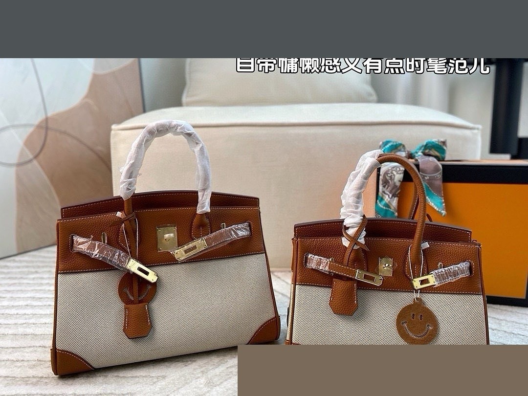 HM Bag 135