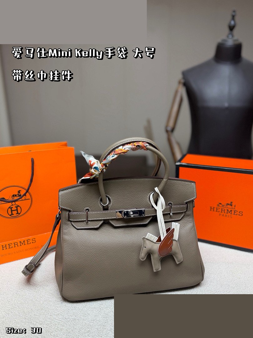 HM Bag 136