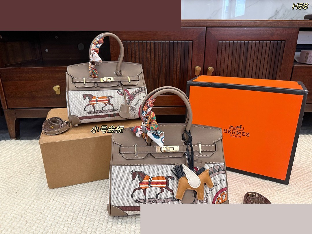 HM Bag 150