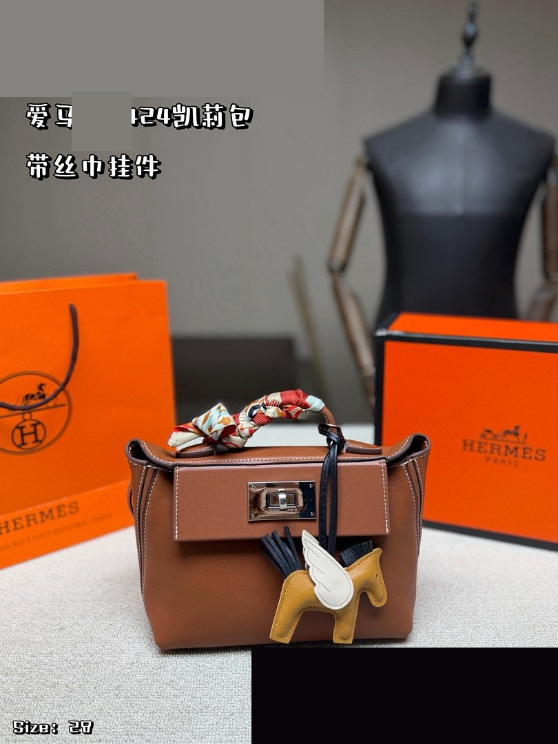 HM Bag 152