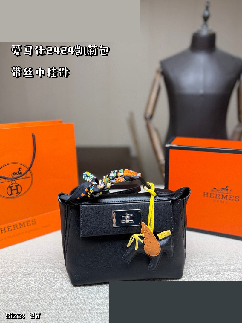 HM Bag 153