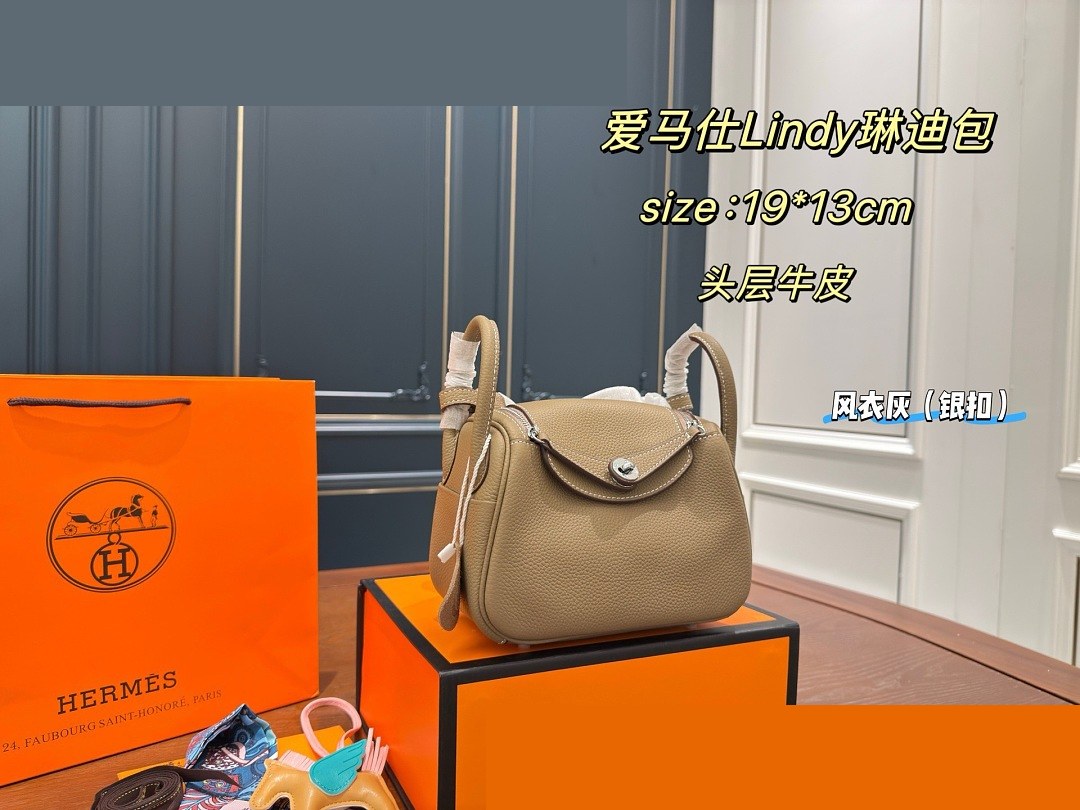 HM Bag 159