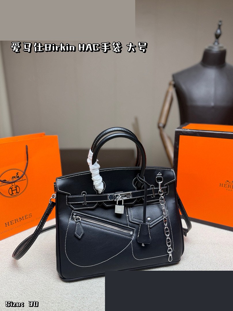 HM Bag 162