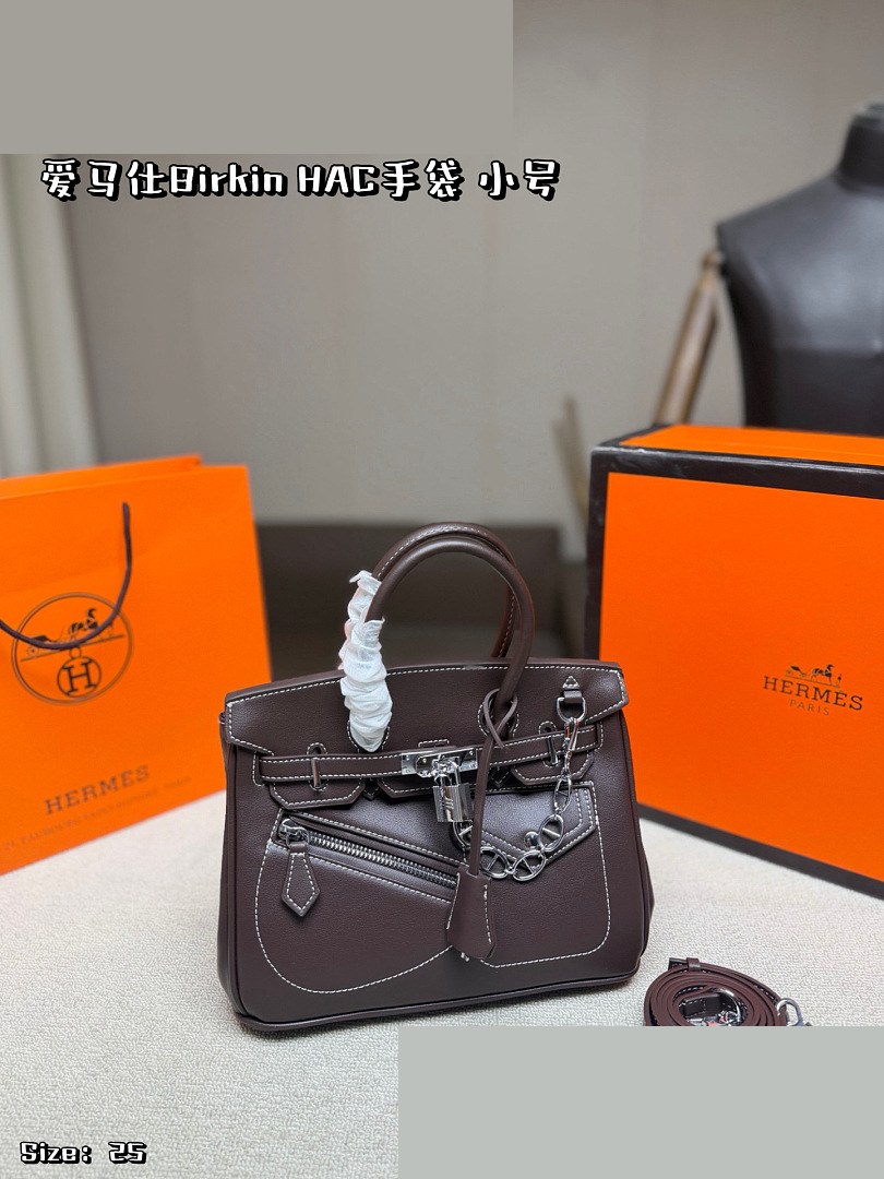 HM Bag 163