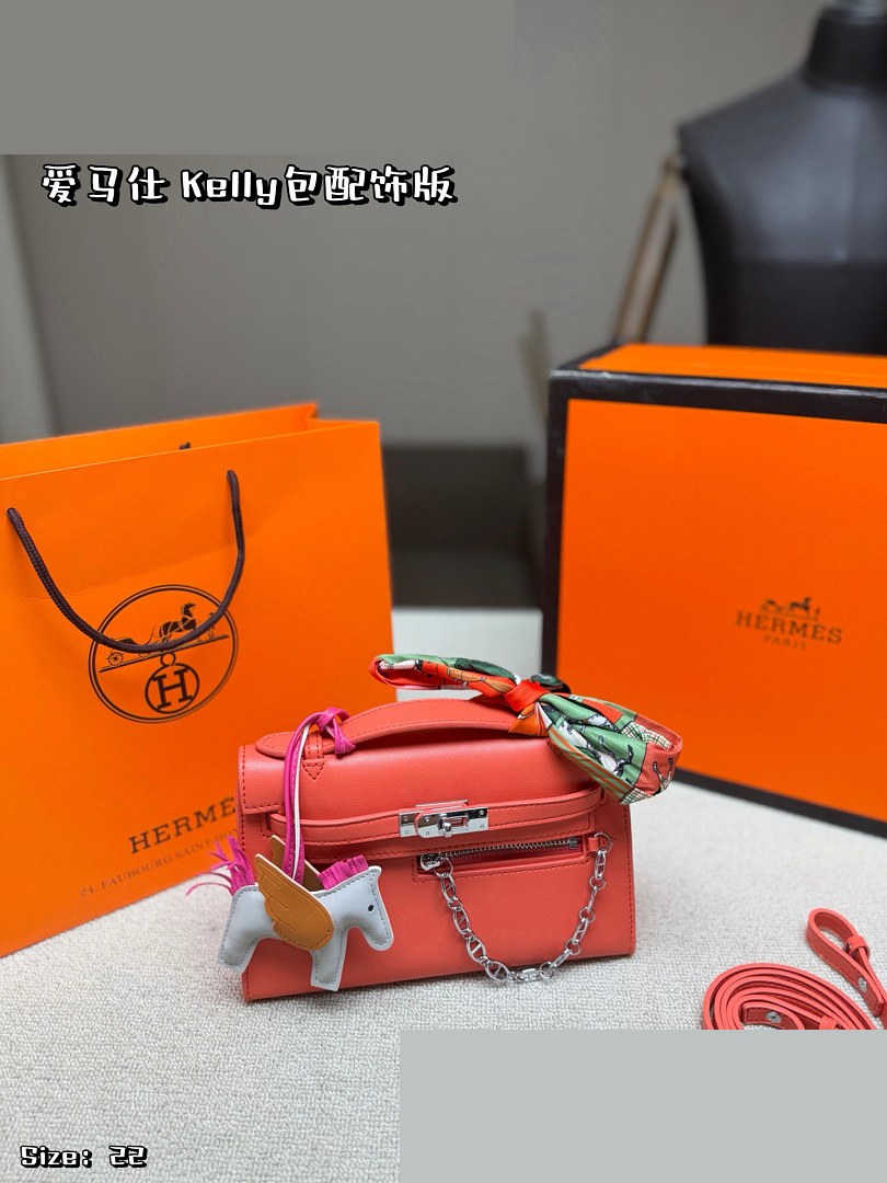 HM Bag 172