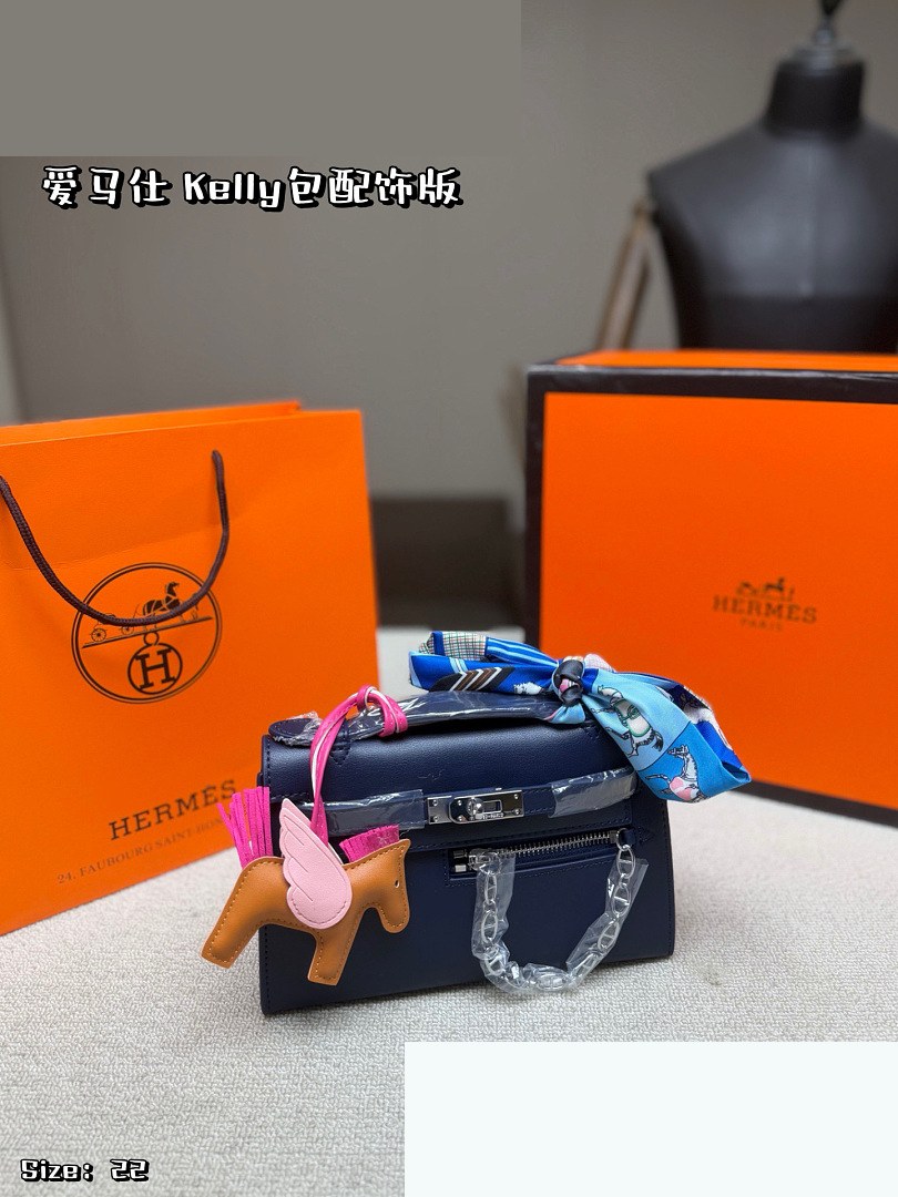 HM Bag 173