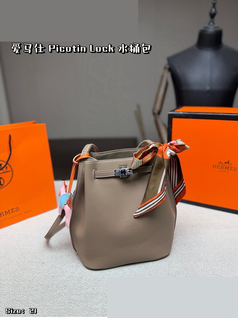 HM Bag 175
