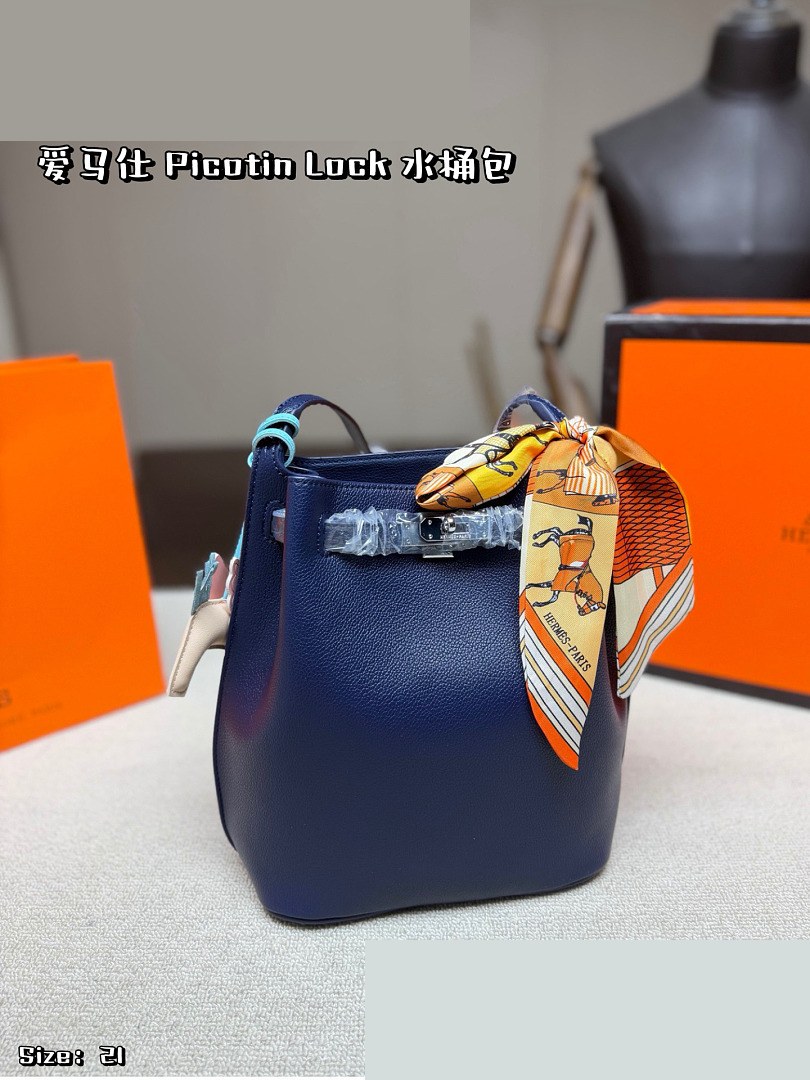 HM Bag 176